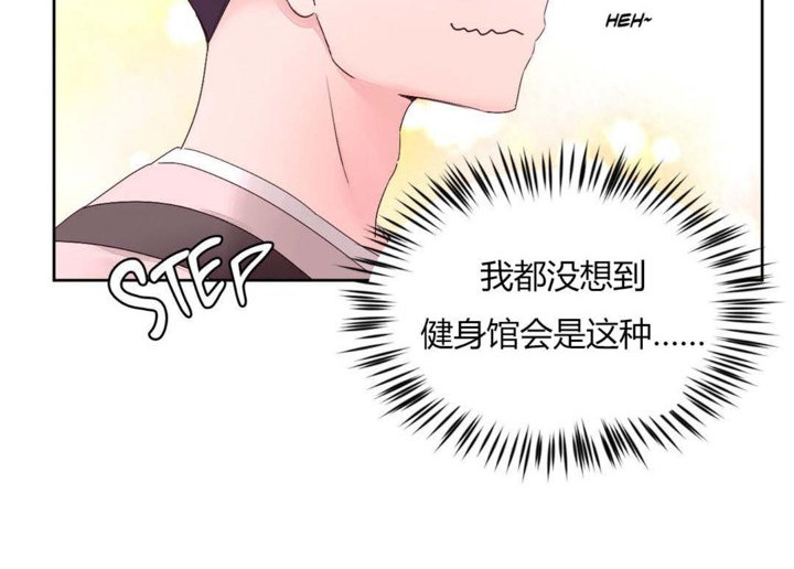 30P - 秘香