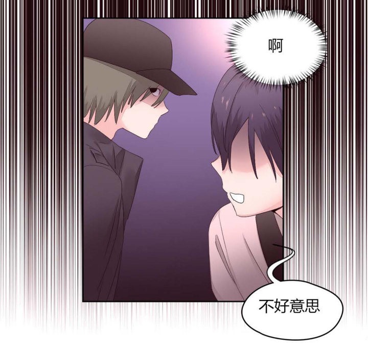 41P - 秘香