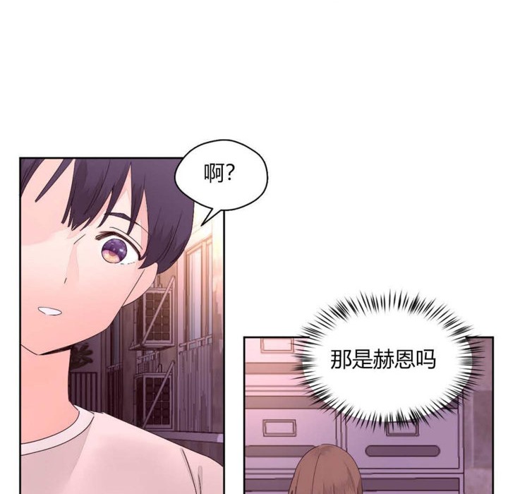 48P - 秘香