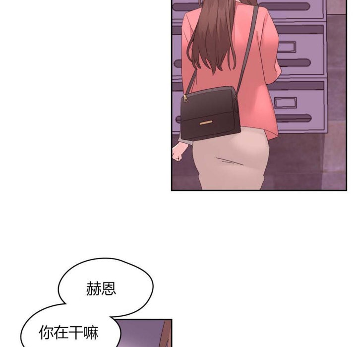 50P - 秘香
