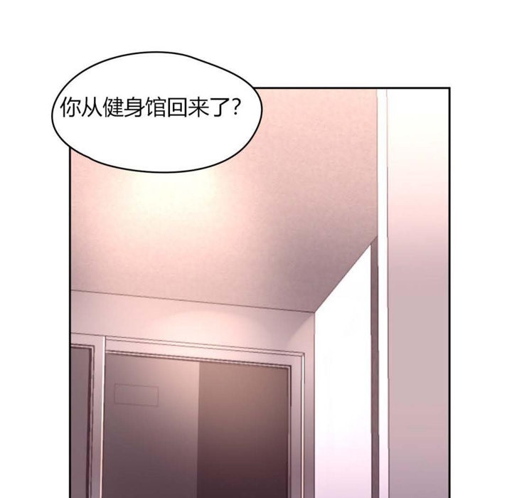 59P - 秘香