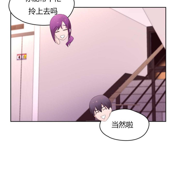 75P - 秘香