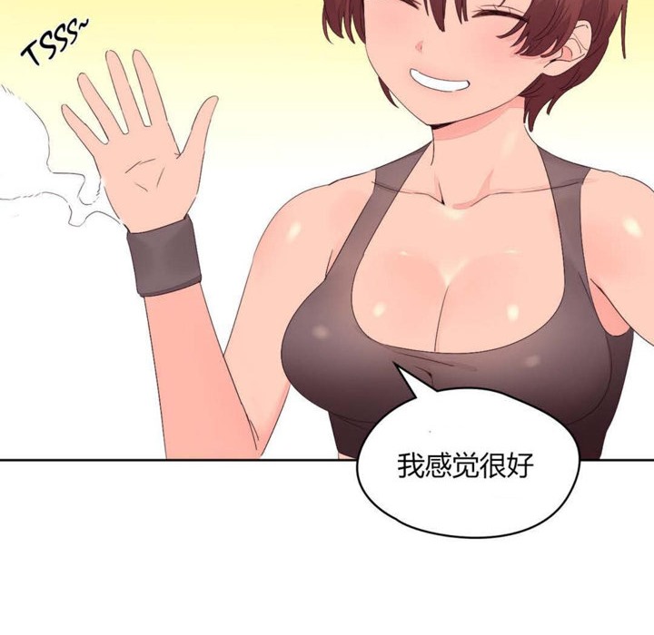 9P - 秘香