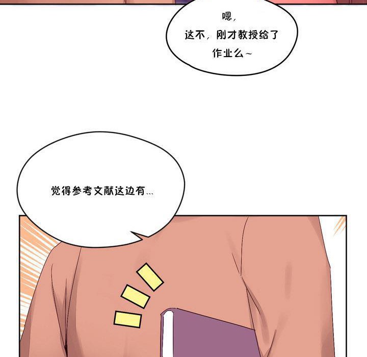 100P - 秘香