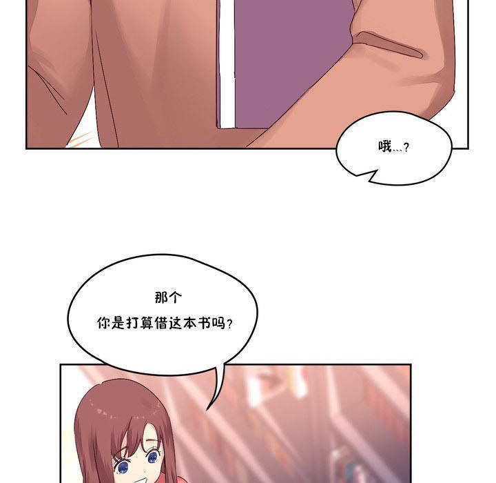 101P - 秘香