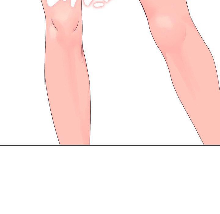 118P - 秘香