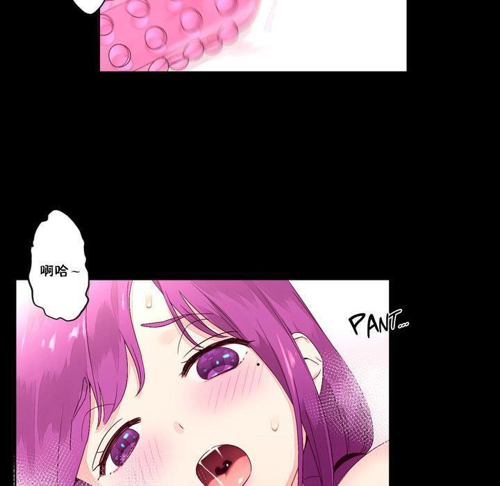27P - 秘香
