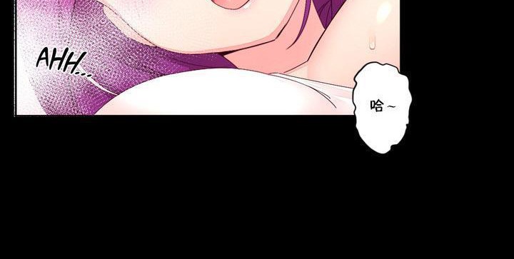 28P - 秘香