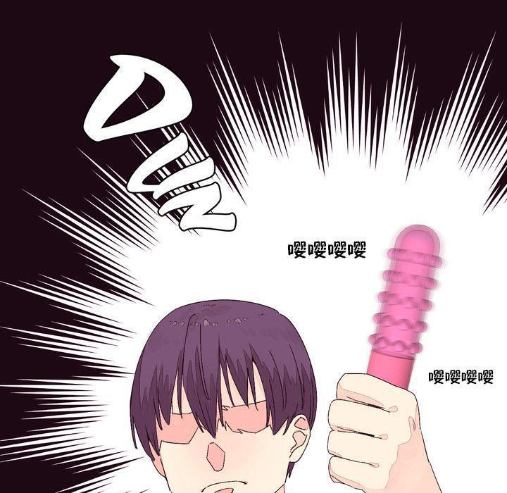 33P - 秘香