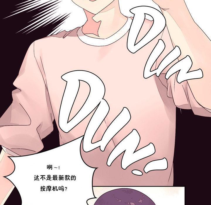 34P - 秘香