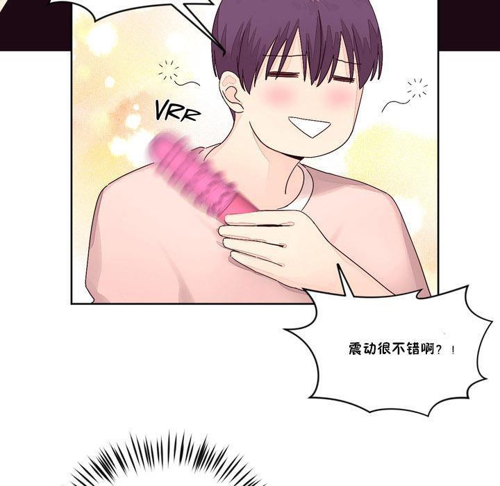 35P - 秘香