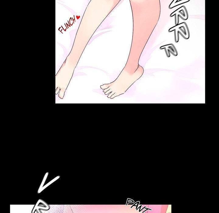3P - 秘香