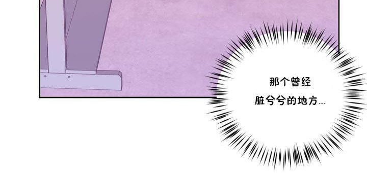 47P - 秘香