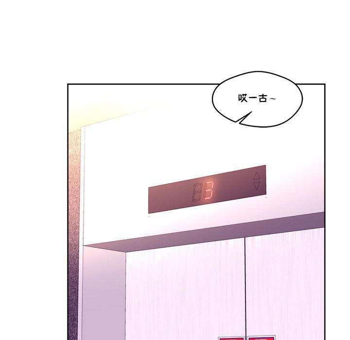 62P - 秘香