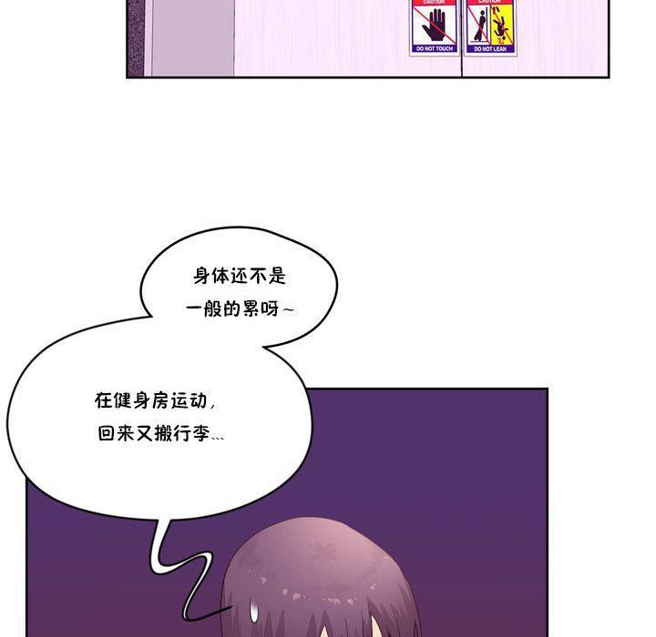 63P - 秘香