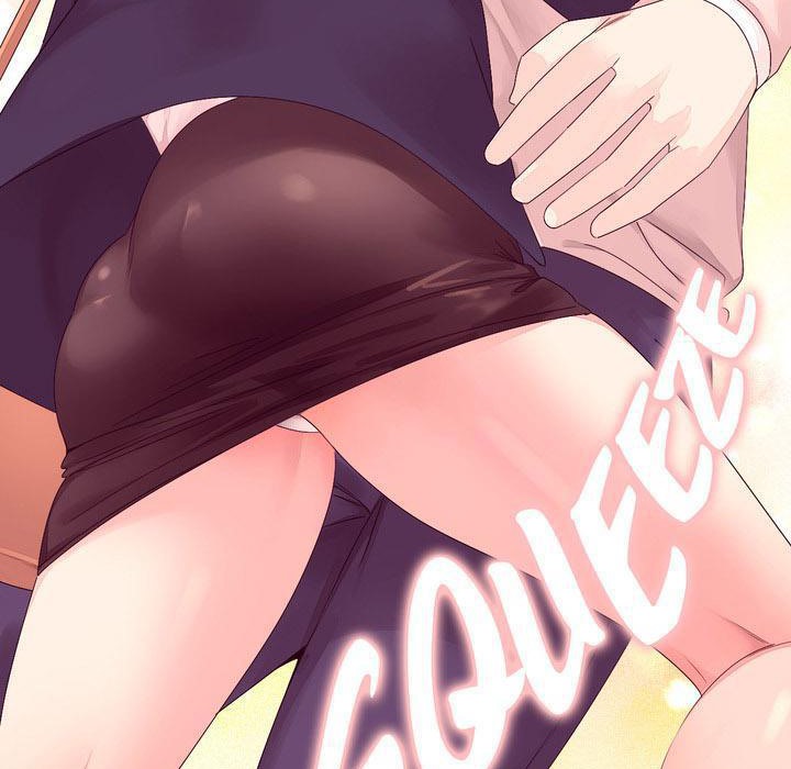 73P - 秘香