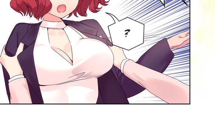79P - 秘香