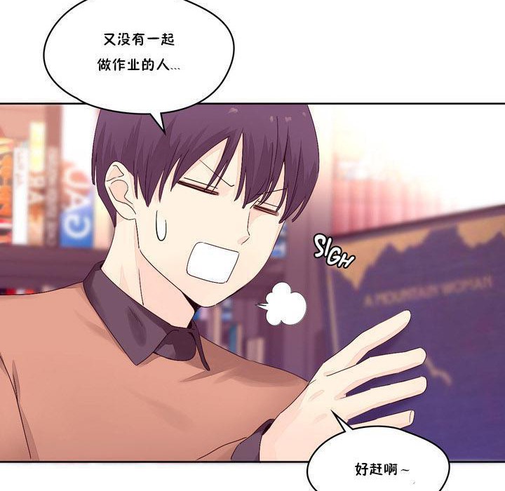 93P - 秘香