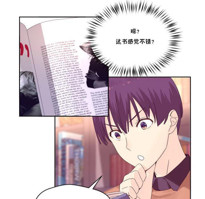 95P - 秘香