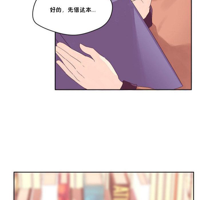 96P - 秘香