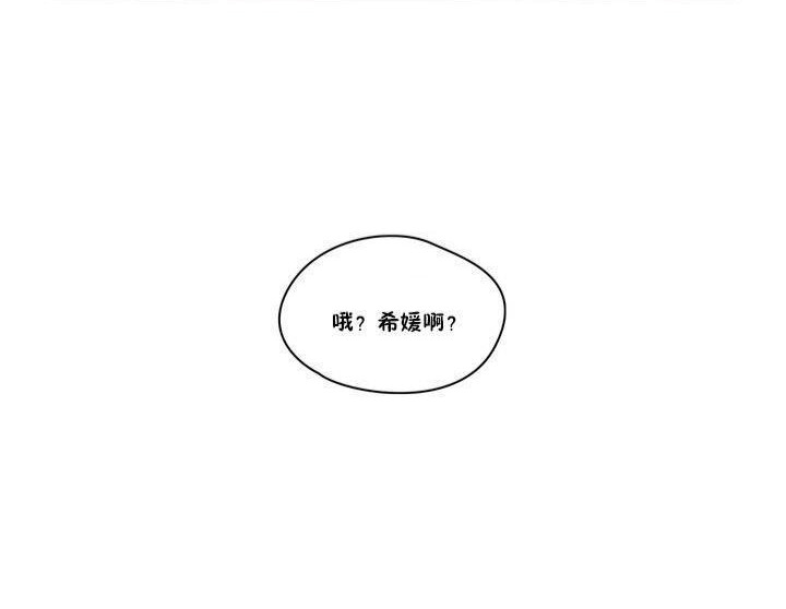 98P - 秘香