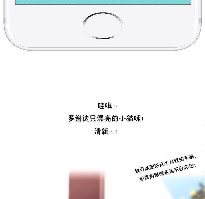 19P - 秘香