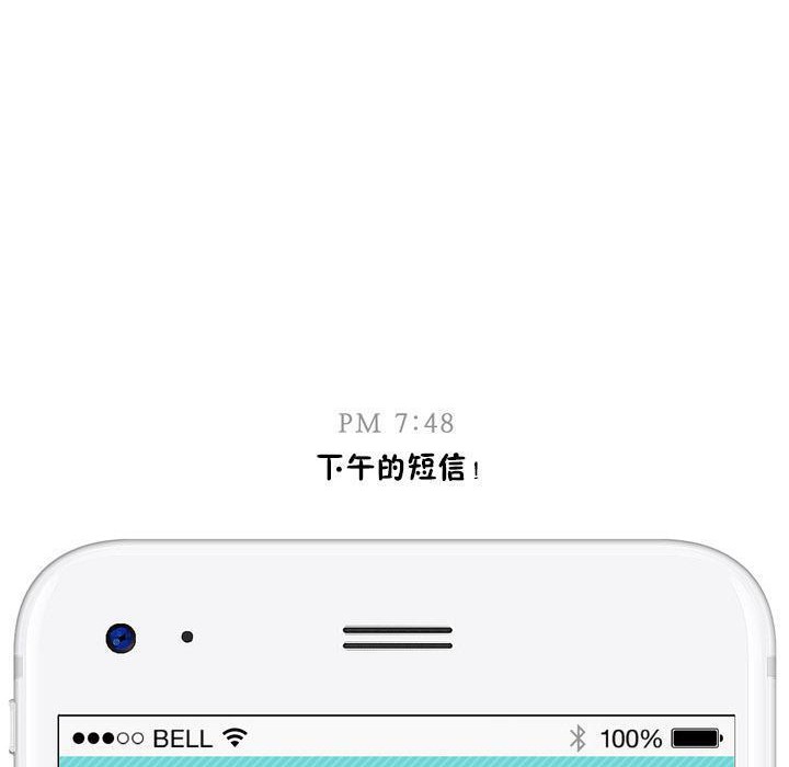 23P - 秘香