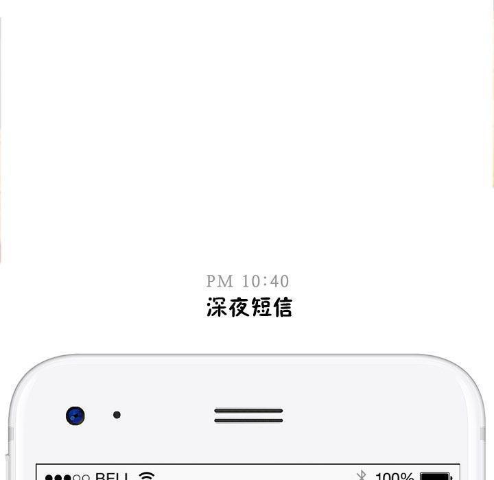 34P - 秘香