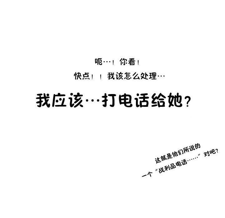 41P - 秘香