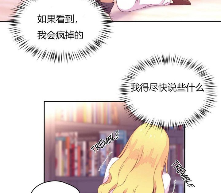 100P - 秘香