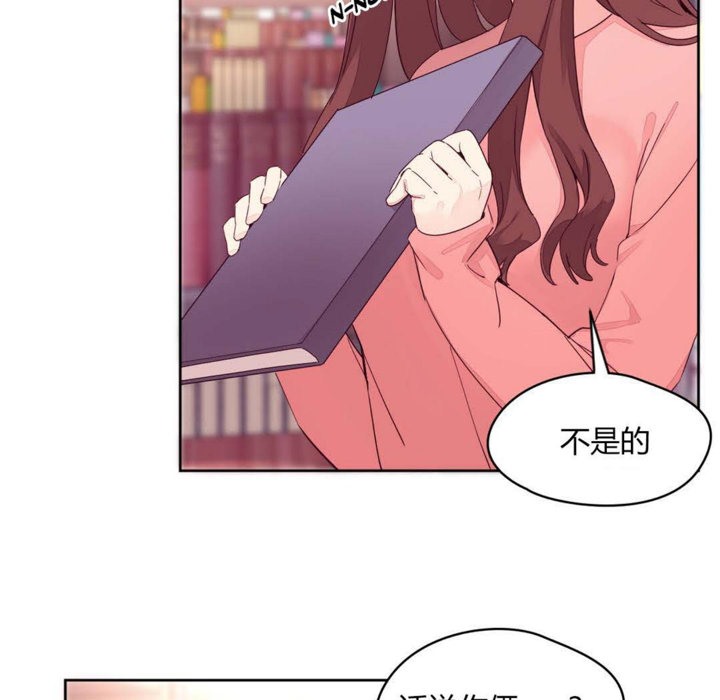 10P - 秘香