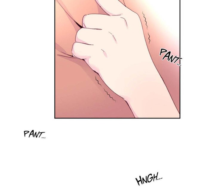 112P - 秘香