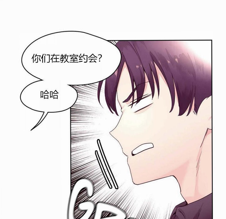 13P - 秘香