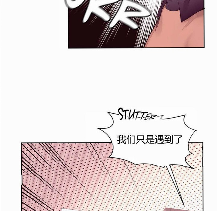 14P - 秘香