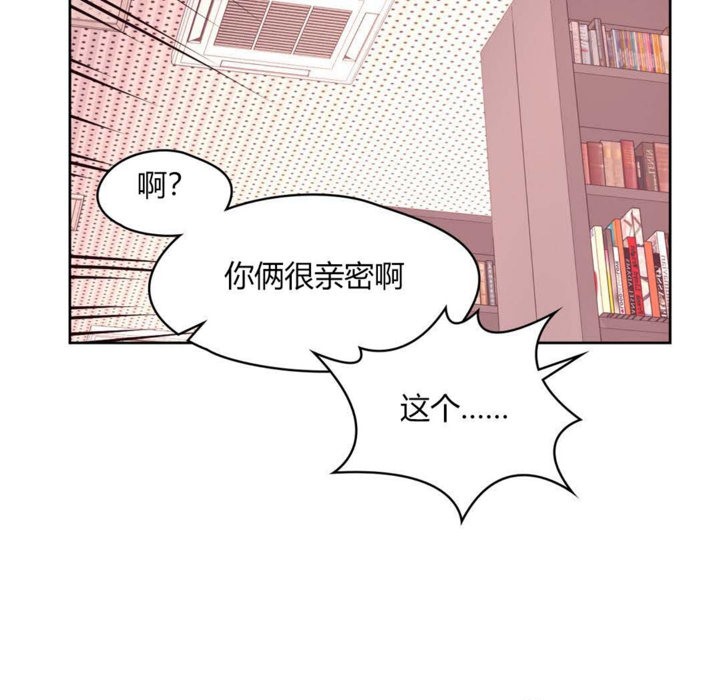 16P - 秘香