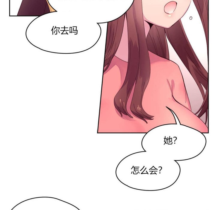 20P - 秘香