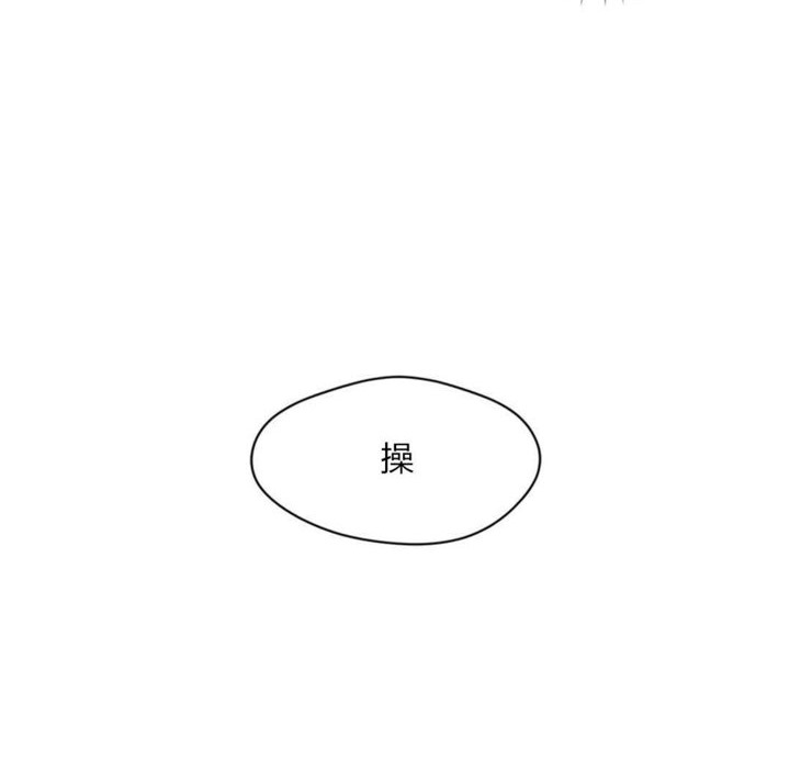 23P - 秘香