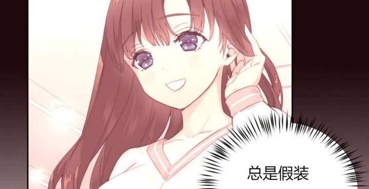 32P - 秘香