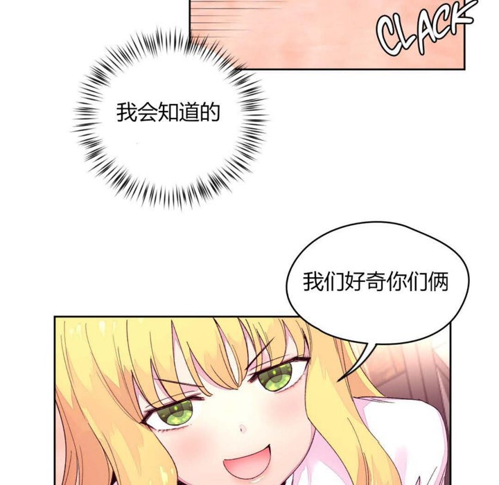 43P - 秘香