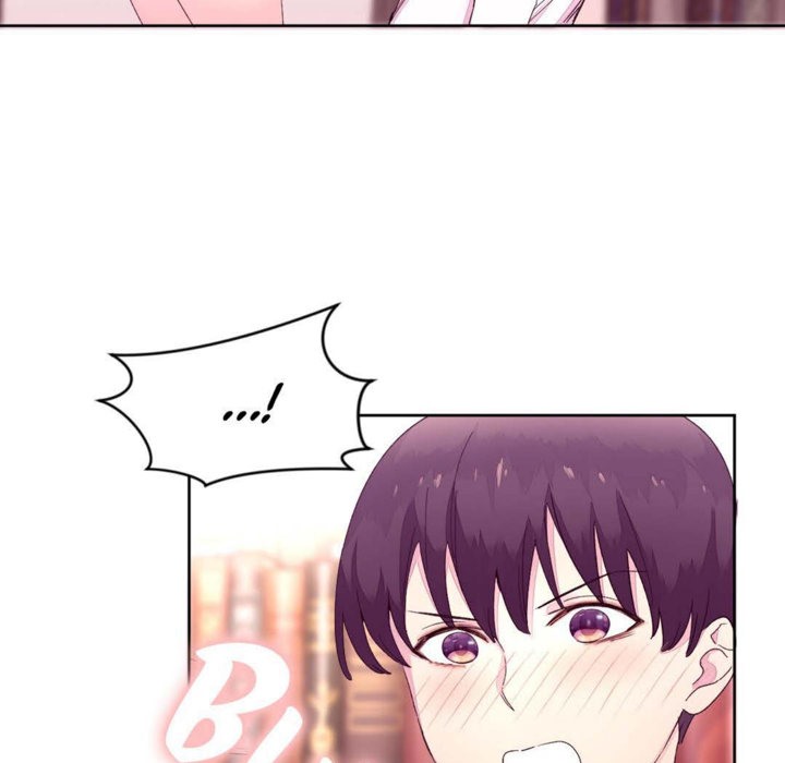 47P - 秘香