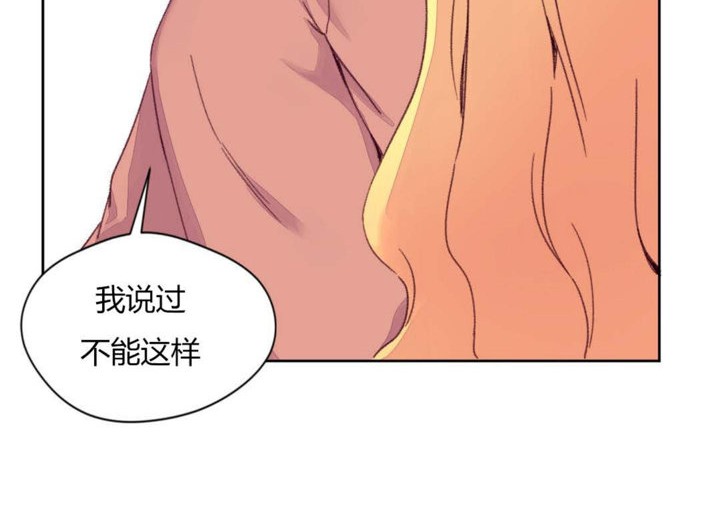52P - 秘香