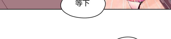 54P - 秘香