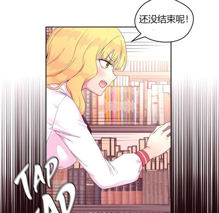 55P - 秘香