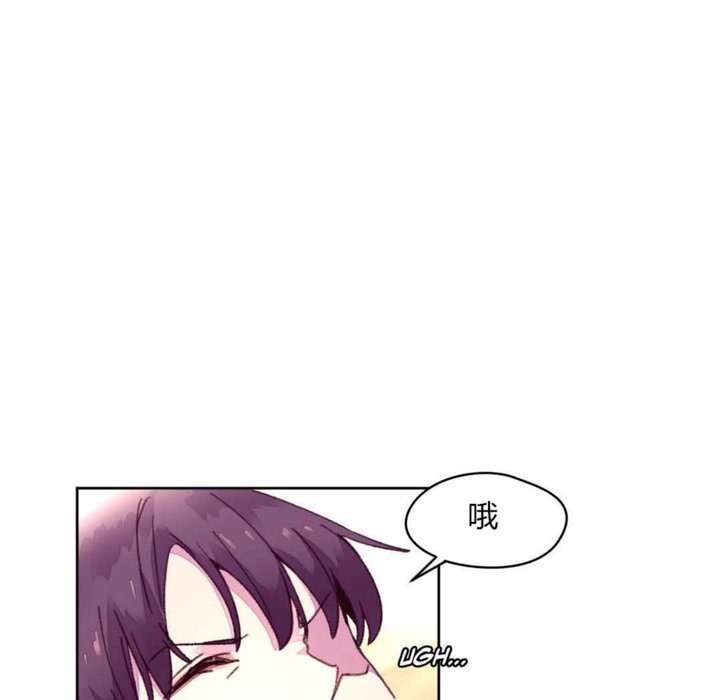 61P - 秘香