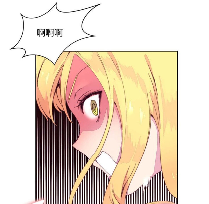 69P - 秘香