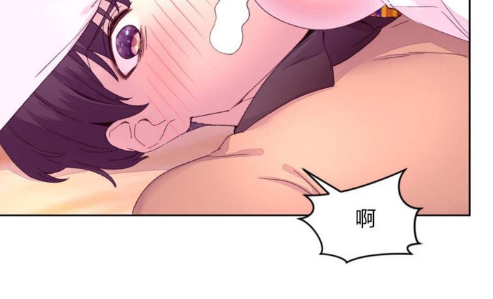 74P - 秘香