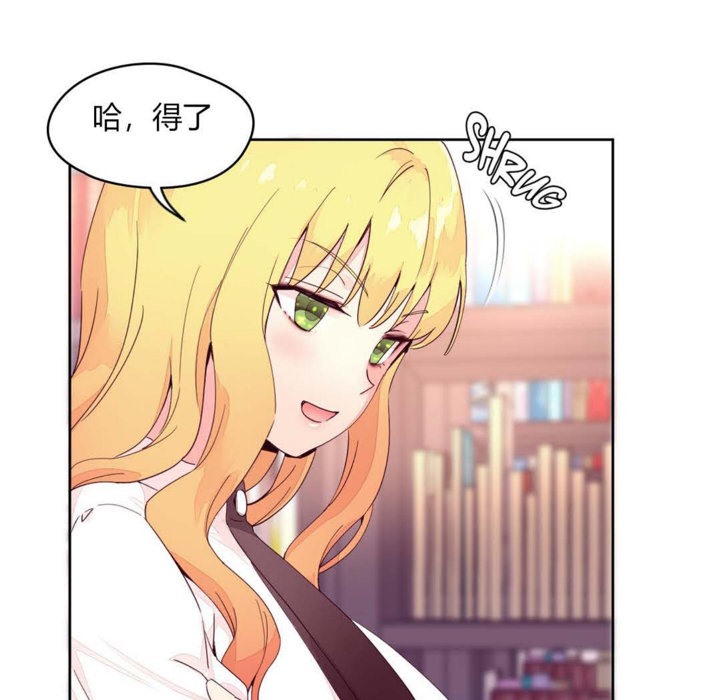 7P - 秘香
