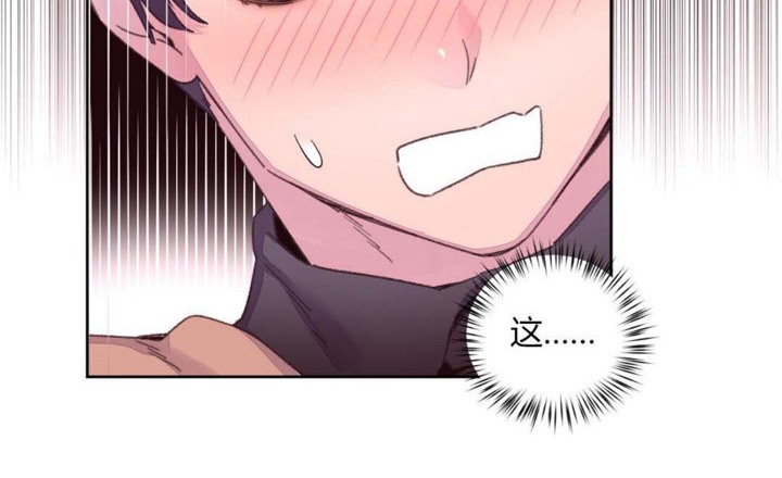 82P - 秘香