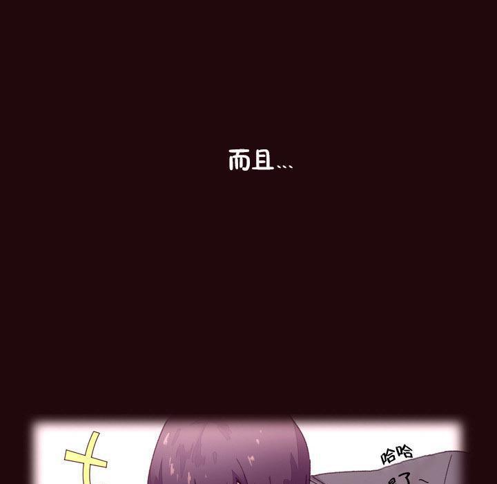 11P - 秘香