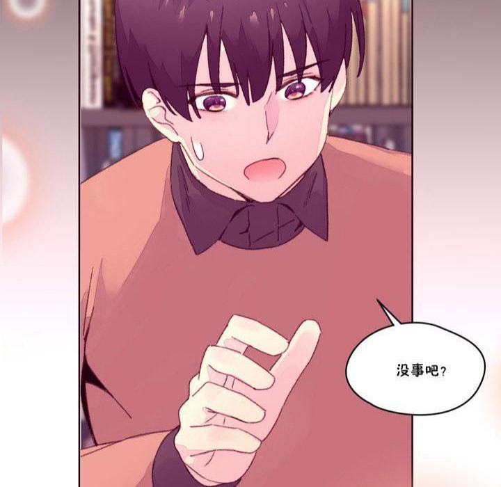 17P - 秘香